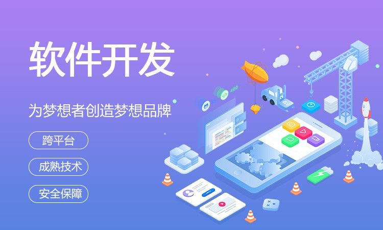 什么是技术VC（技术开发风险投资）？