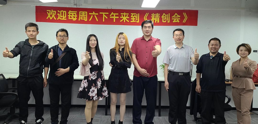 微信图片_20220418122451.png